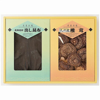 椎茸・昆布詰合せ SK-30 内祝い お返し ギフトセット 出産内祝い 結婚内祝い 入学内祝い お中元 父の日 初節句 お供え 御供 香典返し 粗供養 快気祝い 快気内祝い