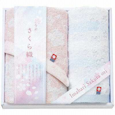 ����̵�� ������ �����鿥 �ե������������å��奿���륻�å� MS-201 ��ˤ� ���֤� ���եȥ��å� �л���ˤ� �뺧��ˤ� ��� ����� ������ �涡 ������ ����� ��ǯ�� ���޻���� ��ŵ�֤� �ƶ��� �����ˤ� ������ˤ�