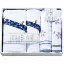 夢見草 タオルセット YM-2450 内祝い お返し ギフトセット 出産内祝い 結婚内祝い 入学内祝い お中元 暑中見舞い 初節句 お供え 御供 初盆志 香典返し 粗供養 快気祝い 快気内祝い