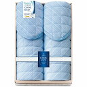 送料無料 送料込 ロザーナ 冷感敷パット2枚セット AP7440-2P 内祝い お返し ギフトセット 出産内祝い 結婚内祝い 入学内祝い お中元 父の日 初節句...