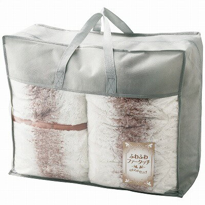 送料無料 送料込 ティツィアナ・ガロ ふわふわファータッチ衿付合せ毛布＆ファータッチ敷パット TGS-207 内祝い お返し ギフトセット 出産内祝い 結婚内祝い 七五三内祝い初節句 お供え 御供 香典返し 粗供養 快気祝い 快気内祝い