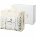 送料無料 送料込 ヴァレンティノ・クリスティ− 羽毛布団バッグ入 VCF-420-7 内祝い お返し ギフトセット 出産内祝い 結婚内祝い 入学内祝...