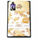 送料無料 送料込 ベストセレクション シルク混大判肌布団 ベージュ A1310 内祝い お返し ギフトセット 出産内祝い 結婚内祝い 入学内祝い お中元 父の日...