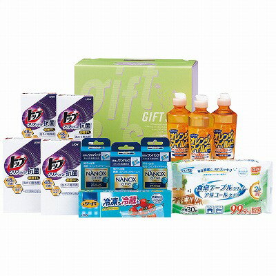 クリーンランドリー＆キッチンセット KKR-50N 内祝い お返し ギフトセット 出産内祝い 結婚内祝い 御祝 初節句 お供え 御供 お歳暮 御歳暮 七五三内祝 香典返し 粗供養 快気祝い 快気内祝い