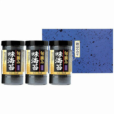 送料無料 送料込 有明海産 旬摘み味海苔セット YOI-15A 内祝い お返し ギフトセット 出産内祝い 結婚内祝い 入学内祝い 母の日 父の日 初節句 お供え 御供 香典返し 粗供養 快気祝い 快気内祝い