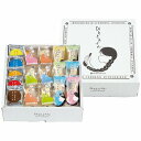 送料無料 送料込 oishiku tanosii ひとときさん TO-20 内祝い お返し ギフトセット 出産内祝い 結婚内祝い 入学内祝い お中元 父の日 初...