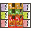 菓子処 久兵衛 あられ・羊かん詰合せ RY-40 内祝い お返し ギフトセット 出産内祝い 結婚内祝い 入学内祝い お中元 暑中見舞い 初節句 お供え 御供 初盆志 香典返し 粗供養 快気祝い 快気内祝い