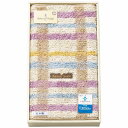 送料無料 送料込 ロベルタ・ビビアーニ アルペジオキッチンマット パープル 095773PU 内祝い お返し ギフトセット 出産内祝い 結婚内祝い 入学内祝い お中元 暑中見舞い 初節句 お供え 御供 初盆志 香典返し 粗供養 快気祝い 快気内祝い