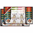 送料無料 送料込 ビクトリアコーヒー ドリップコーヒー&紅茶・ワッフルクッキーセット VEM-80 内祝い お返し ギフトセット 出産内祝い 結婚内祝い 入学内...