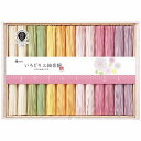 いろどり三輪素麺 CL-30A 内祝い お返し ギフトセット 出産内祝い 結婚内祝い 敬老の日ギフト 御祝 敬寿 お供え お彼岸 御供 初盆志 香典返し 粗供養...