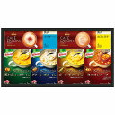 ギフトレシピ クノールスープ&コーヒーギフト KGC-20Y 内祝い お返し ギフトセット 出産内祝い 結婚内祝い 入学内祝い 母の日 父の日 初節句 お供え ...