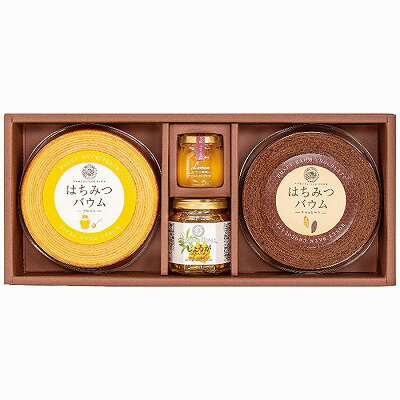 お歳暮 山田養蜂場 はちみつバウムお楽しみセット B2LK-30 内祝い お返し ギフトセット 出産内祝い 結婚内祝い お供え 御供 香典返し 粗供養 快気祝い 快気内祝い