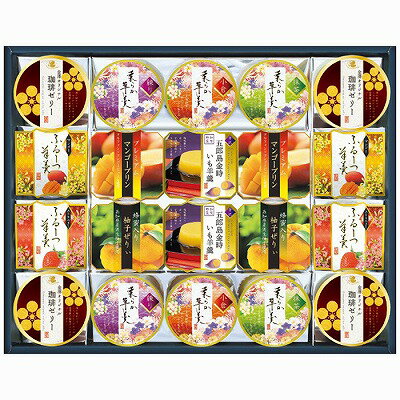 お歳暮 送料無料 送料込 金澤兼六製菓 バラエティデザートギフト TUK-40W 内祝い お返し ギフトセット 出産内祝い 結婚内祝い お供え 御供 香典返し 粗供養 快気祝い 快気内祝い