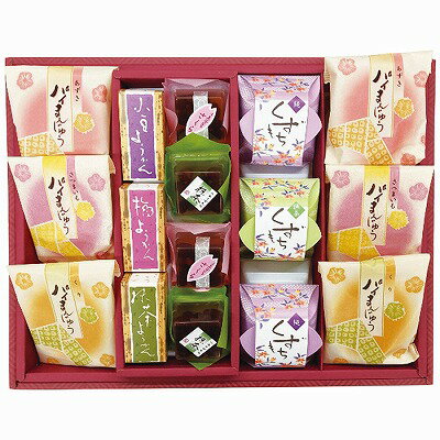 お歳暮 創菓　京づる 雅庵 和菓子詰合せ MIA-30 内祝い お返し ギフトセット 出産内祝い 結婚内祝い お..