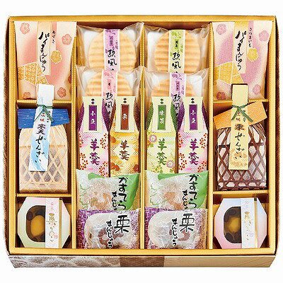 お歳暮 送料無料 送料込 創菓　京づる かがやき庵 和菓子詰合せ KG-30 内祝い お返し ギフトセット 出..