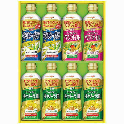 お歳暮 送料無料 送料込 ニッシンオイリオ ヘルシーオイルギフト OP-40N 内祝い お返し ギフトセット 出産内祝い 結婚内祝い お供え 御供 香典返し 粗供養 快気祝い 快気内祝い