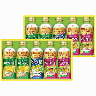 お歳暮 送料無料 送料込 ニッシンオイリオ ヘルシーオイルギフト OP-50W 内祝い お返し ギフトセット 出産内祝い 結婚内祝い お供え 御供 香典返し 粗供養 快気祝い 快気内祝い