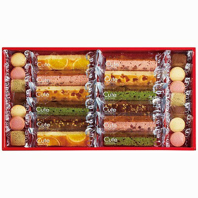 お歳暮 送料無料 送料込 ひととえ キュートセレクション CSB-20 内祝い お返し ギフトセット 出産内祝..