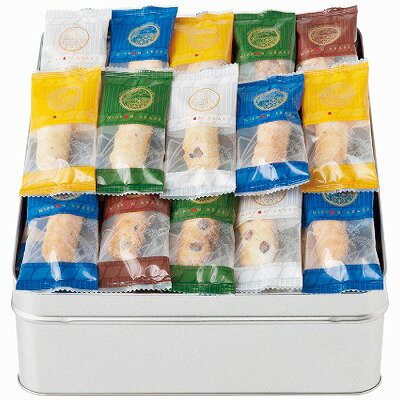 お歳暮 送料無料 送料込 百菓匠まえだ にっぽんあられ J-20 内祝い お返し ギフトセット 出産内祝い 結..