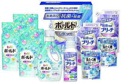 お歳暮 ギフト工房 ギフト工房　除菌抗菌・ボールドギフトセット SPG-50A 内祝い お返し ギフトセット ..