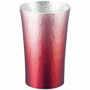 送料無料 送料込 錫製タンブラー200ml 赤 16-1-1NRD(赤(HOKAGE)) 内祝い お返し 出産内祝い 結婚内祝い 入学内祝い お中元 暑中見舞い 初盆志 香典返し 粗供養 お供え 御供 快気祝い 快気内祝