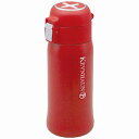 送料無料 送料込 ケヴンハウン ワンタッチマグボトル360ml(レッド) 121521120001 内祝い お返し 出産内祝い 結婚内祝い 御祝 お歳暮 御歳暮 七五三内祝 香典返し 粗供養 お供え 御供 快気祝い 快気内祝