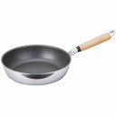 送料無料 送料込 極ふかみIHフライパン26cm A-3122 内祝い お返し 出産内祝い 結婚内祝い 入学内祝い 母の日 父の日 香典返し 粗供養 お供え 御...