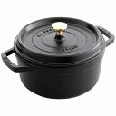 ストウブ ピコ・ココット 両手鍋22cm ブラック 40509-305-0(ブラック) 内祝い お返し 出産内祝い 結婚内祝い 入学内祝い お中元 暑中見舞い ...