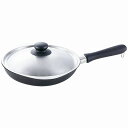 柳宗理 マグマプレート鉄フライパン18cm(蓋付) 121517010006 内祝い お返し 出産内祝い 結婚内祝い 入学内祝い お中元 暑中見舞い 初盆志 香典返し 粗供養 お供え 御供 快気祝い 快気内祝