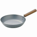 送料無料 送料込 わたしのこだわり フライパン24cm 5458 内祝い お返し 出産内祝い 結婚内祝い 入学内祝い お中元 暑中見舞い 初盆志 香典返し 粗供養 お供え 御供 快気祝い 快気内祝