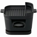 送料無料 送料込 デリッシュライフ グリルパン13cmソースカップ付コンロセット 4238 内祝い お返し 出産内祝い 結婚内祝い 入学内祝い お中元 暑中見舞い 初盆志 香典返し 粗供養 お供え 御供 快気祝い 快気内祝