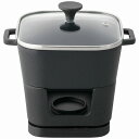 送料無料 送料込 デリッシュライフ スクエアポット14cm蓋付コンロセット 4239 内祝い お返し 出産内祝い 結婚内祝い 入学内祝い お中元 暑中見舞い 初盆志 香典返し 粗供養 お供え 御供 快気祝い 快気内祝