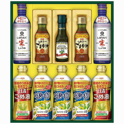 送料無料 送料込 日清オイリオ ヘルシーオイル&キッコーマン生しょうゆギフト NK-50 内祝い お返し 出産内祝い 結婚内祝い 入学内祝い お中元 父の日 香典返し 粗供養 お供え 御供 快気祝い 快気内祝 送料無料 送料込 日清オイリオ ヘルシーオイル&キッコーマン生しょうゆギフト NK-50 内祝い お返し 出産内祝い 結婚内祝い 入学内祝い お中元 父の日 香典返し 粗供養 お供え 御供 快気祝い 快気内祝