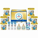 送料無料 送料込 P&G アリエールジェルボールプレミアムバラエティギフトセット PGPV-100EA 内祝い お返し 出産内祝い 結婚内祝い 入学内祝い お中...