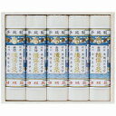送料無料 送料込 揖保乃糸 手延素麺揖保乃糸特級古・豊麦 HB-30 内祝い お返し ギフトセット 出産内祝い 結婚内祝い お中元 暑中見舞い お供え 御供 初...