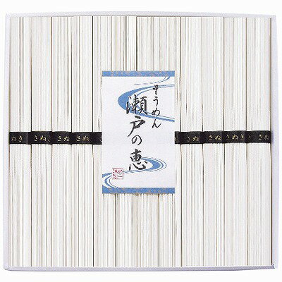 シマイチ そうめん 瀬戸の恵 恵-30 内祝い お返し ギフトセット 出産内祝い 結婚内祝い お中元 お供え 御供 香典返し 粗供養 快気祝い 快気内祝い シマイチ そうめん 瀬戸の恵 恵-30 内祝い お返し ギフトセット 出産内祝い 結婚内祝い お中元 お供え 御供 香典返し 粗供養 快気祝い 快気内祝い