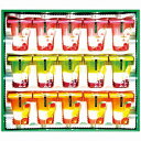 送料無料 送料込 ひととえ 3層デザートジュレパフェ JPC-30 内祝い お返し ギフトセット 出産内祝い 結婚内祝い お中元 暑中見舞い お供え 御供 初盆志 香典返し 粗供養 快気祝い 快気内祝い