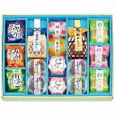 送料無料 送料込 創菓 京づる きらめき庵 KR-30 内祝い お返し ギフトセット 出産内祝い 結婚内祝い お中元 暑中見舞い お供え 御供 初盆志 香典返し 粗供養 快気祝い 快気内祝い