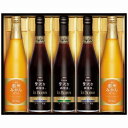 送料無料 送料込 AGF ちょっと贅沢な珈琲店アイスプレミアムアソートギフト LBA-50 内祝い お返し ギフトセット 出産内祝い 結婚内祝い お中元 暑中見...