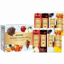 送料無料 送料込 キーコーヒー アイスコーヒー&ジュースドリンクギフト LCJ-50A 内祝い お返し ギフトセット 出産内祝い 結婚内祝い お中元 暑中見舞い...