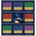 AGF ちょっと贅沢な珈琲店スティックブラックギフト ZST-30Y 内祝い お返し ギフトセット 出産内祝い 結婚内祝い お中元 暑中見舞い お供え 御供 初...