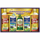 送料無料 送料込 日清アマニ油&バラエティオイルギフト NAB-30 内祝い お返し ギフトセット 出産内祝い 結婚内祝い お中元 暑中見舞い お供え 御供 初...