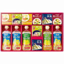 送料無料 送料込 バラエティ調味料ギフト AP-EO 内祝い お返し ギフトセット 出産内祝い 結婚内祝い お中元 暑中見舞い お供え 御供 初盆志 香典返し ...