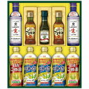 日清オイリオ ヘルシーオイル&キッコーマン生しょうゆギフト NK-50 内祝い お返し ギフトセット 出産内祝い 結婚内祝い お中元 暑中見舞い お供え 御供 ...