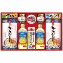 送料無料 送料込 マルトモ かつお節・調味料ギフト CR-50A 内祝い お返し ギフトセット 出産内祝い 結婚内祝い お中元 暑中見舞い お供え 御供 初盆志...
