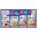 送料無料 送料込 はごろもフーズ シーチキンSmileギフト SML-20A 内祝い お返し ギフトセット 出産内祝い 結婚内祝い お中元 暑中見舞い お供え ...