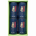 大森屋 舞すがた味のり卓上詰合せ NA-20G 内祝い お返し ギフトセット 出産内祝い 結婚内祝い お中元 暑中見舞い お供え 御供 初盆志 香典返し 粗供養 快気祝い 快気内祝い