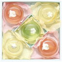 送料無料 送料込 ボノワール京都 果実の彩りゼリー5個 内祝い お返し ギフトセット 出産内祝い 結婚内祝い お中元 暑中見舞い お供え 御供 初盆志 香典返し 粗供養 快気祝い 快気内祝い
