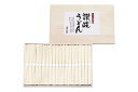送料無料 送料込 さぬきうどん JUA-30 内祝い お返し ギフトセット 出産内祝い 結婚内祝い お中元 暑中見舞い お供え 御供 初盆志 香典返し 粗供養 快気祝い 快気内祝い