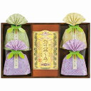 送料無料 送料込 長崎製法カステーラ・緑茶詰合せ KTP-20 内祝い お返し ギフトセット 出産内祝い 結婚内祝い 御祝 お供え 御供 お歳暮 御歳暮 七五三...